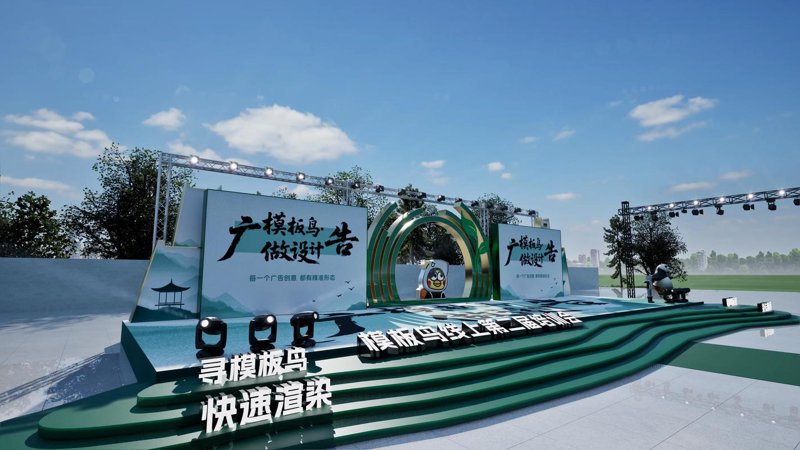 品牌策划之光在市场营销中的闪耀