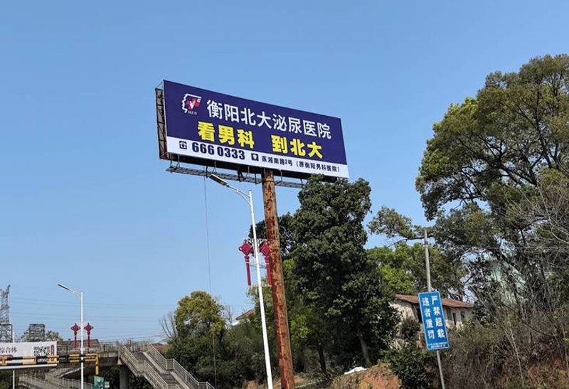 广告制作：紧跟营销趋势，打造品牌新高度