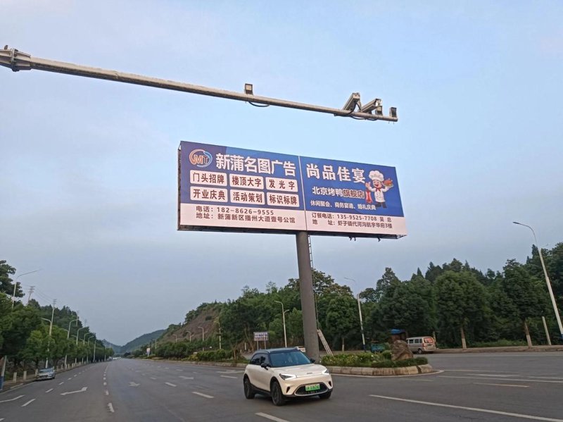 现代广告设计的魅力与挑战